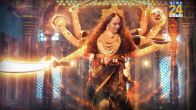 Sonakshi Sinha Movie Jatadhara
