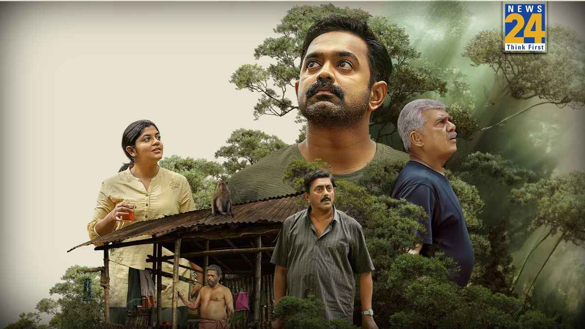 South Mystery Thriller Film