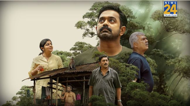 South Mystery Thriller Film