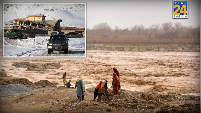 Afghanistan Flash Flood