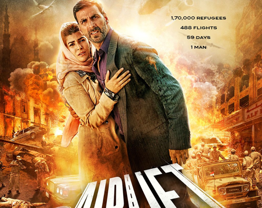 movies 26 jan-1-2-3-4-5