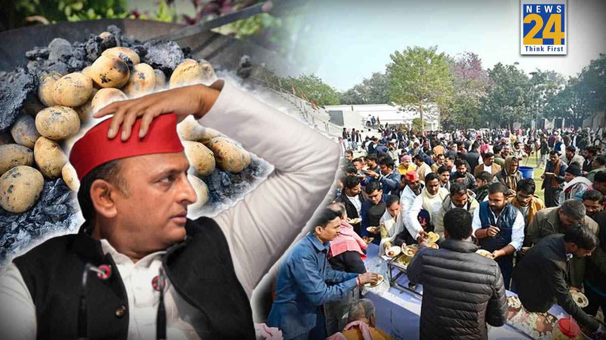 Akhilesh Yadav