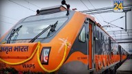 Amrit Bharat Express