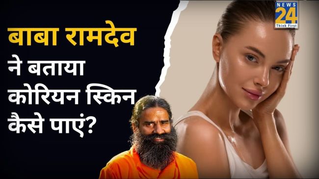 Korean Skin Care Routine: