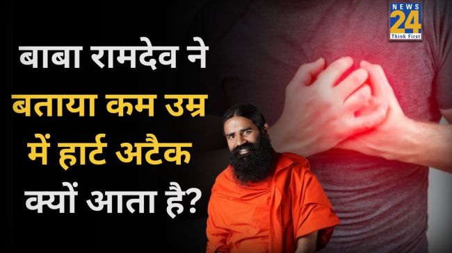 Heart Attack Symptoms