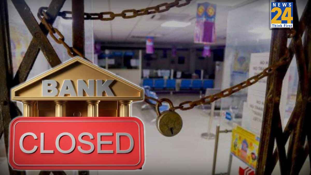बैंकों की हड़ताल… तो क्या ATM से भी नहीं निकलेंगे पैसे? जानिए कौन मशीनों में डालता है कैश