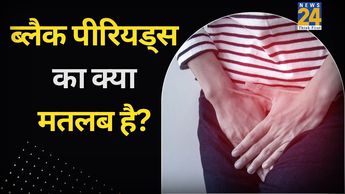 Black Blood in Periods-1