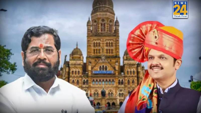 BMC Mayor Election