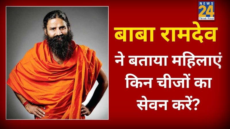 Foods For Women Health