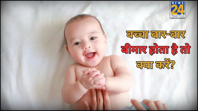 Baby Health Care Tips