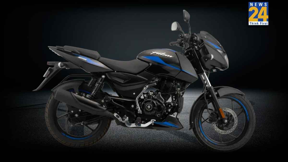 नए बदलाव के साथ लॉन्च हुई Bajaj Pulsar 125, पहले से कम कीमत में ये अपडेट, जानें क्या है नया 
