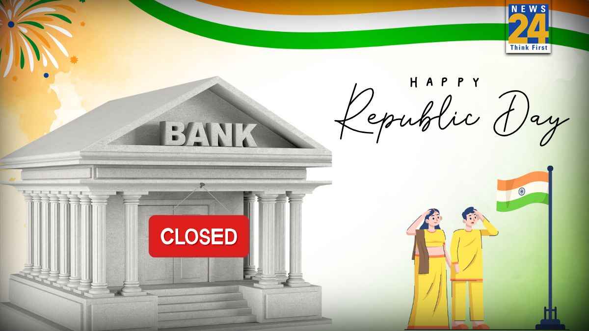 Bank Closed or Open Today: आपके राज्‍य के बैंक आज खुलेंगे या रहेंगे बंद; जानें यहां
