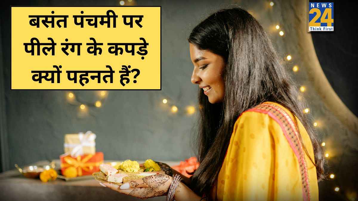 Basant Panchami