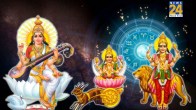 Basant Panchami 2026 Rashifal