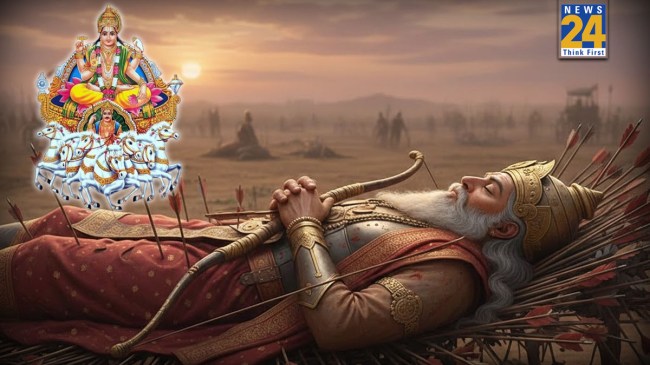 Bhishma Pitamah Death Mystery