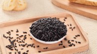 Black Rice Benefits