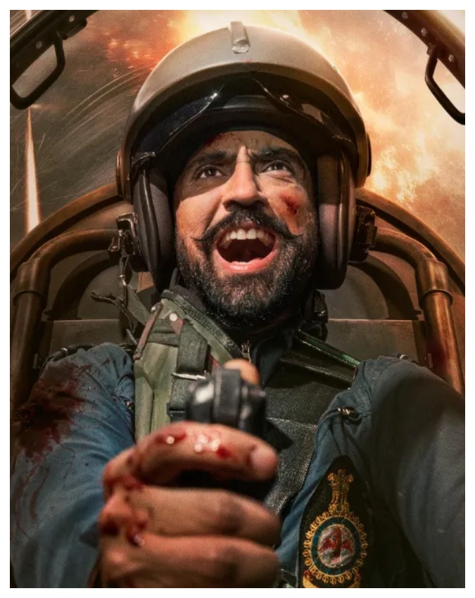 Border 2-1-2-3-4-5-6