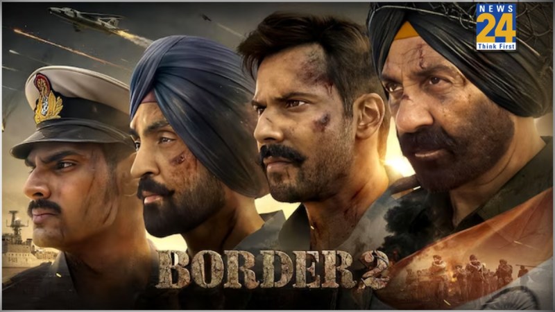 Border 2