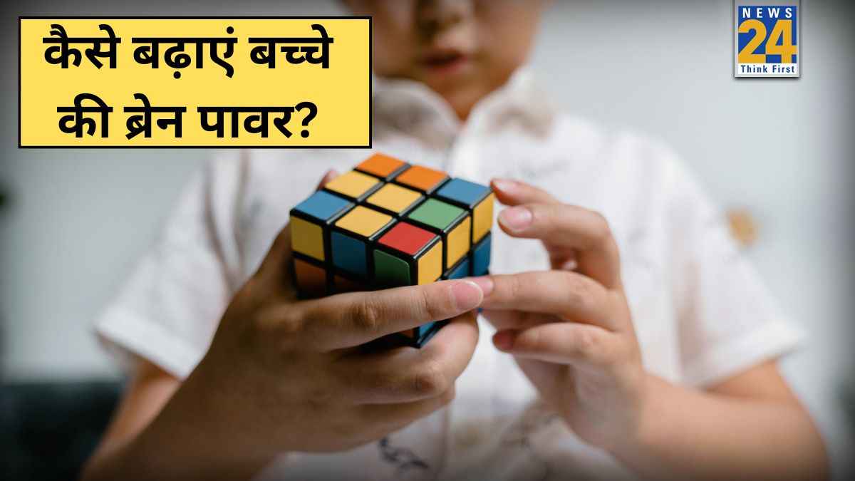 बच्चों का दिमाग बढ़ाना है तो रोजाना कराएं हाथों की ये 5 एक्सरसाइज, एक्सपर्ट ने कहा ब्रेन पावर हो जाएगी बूस्ट