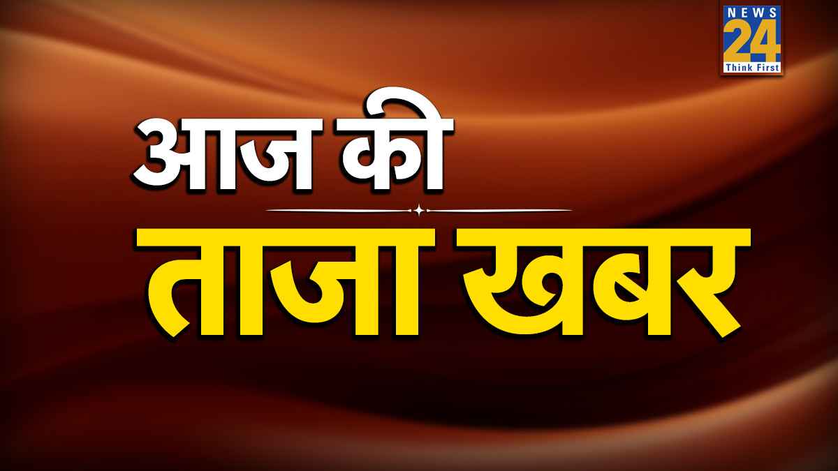 Aaj Ki Taaza Khabar : DRDO की एक और छलांग, MPATGM मिसाइल का किया सफलतापूर्वक परीक्षण