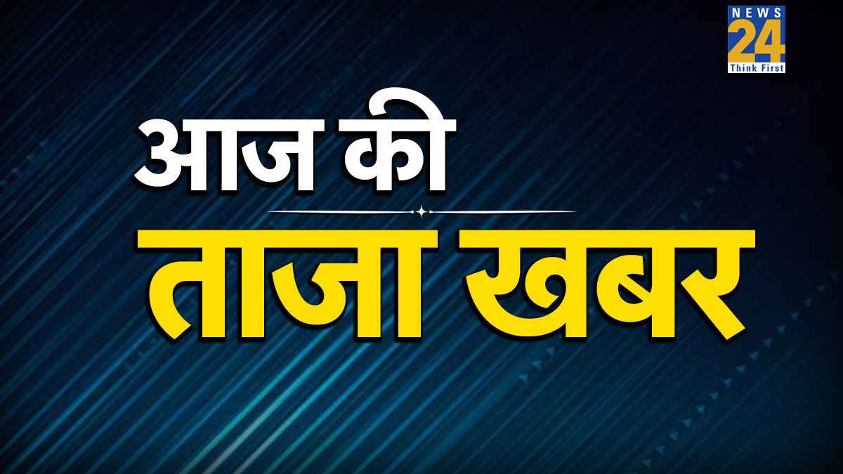 Breaking News Breaking News