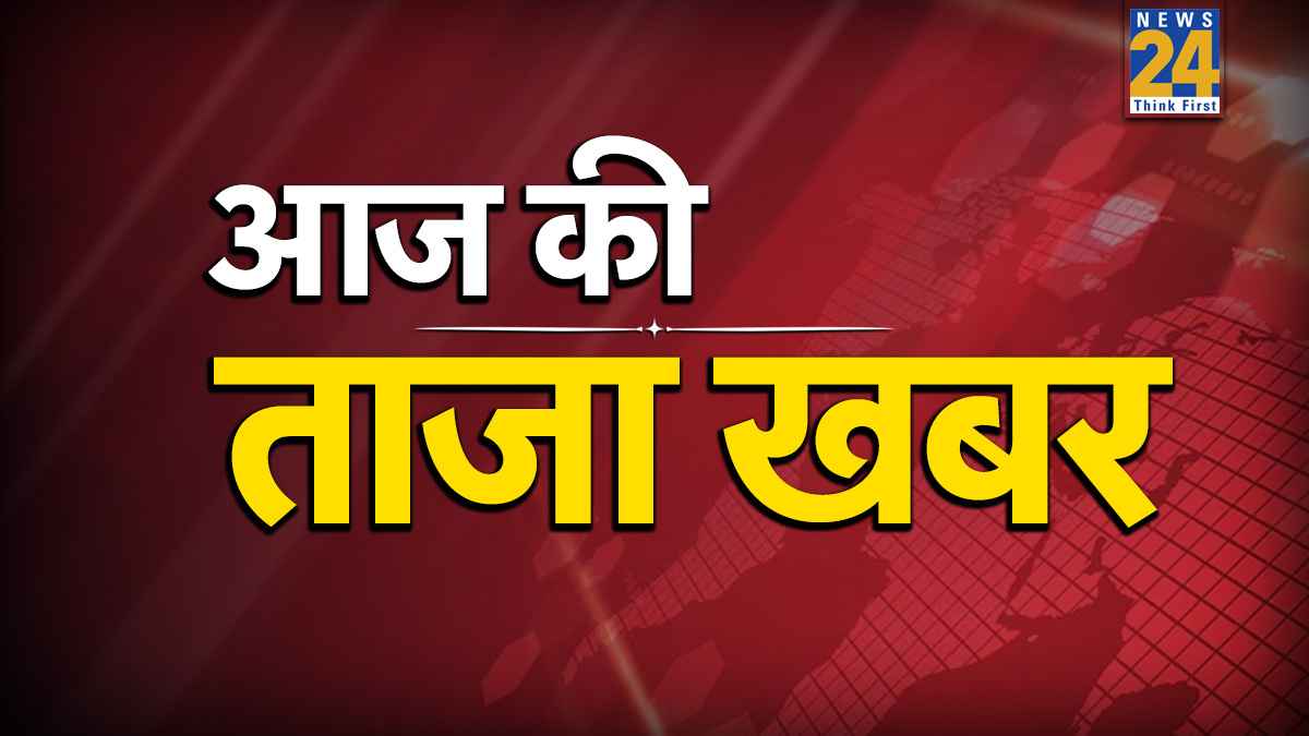 Breaking News