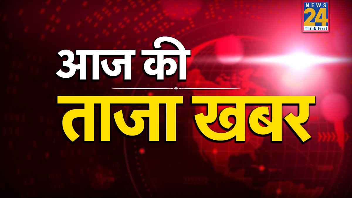 Breaking News