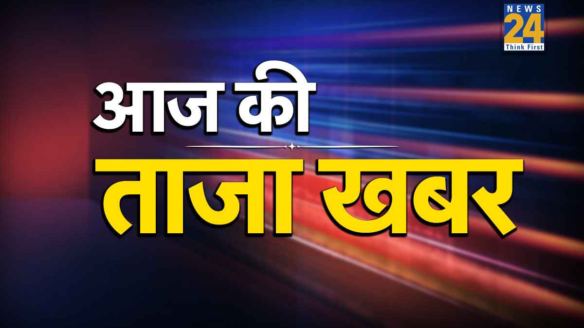 Breaking News Breaking News