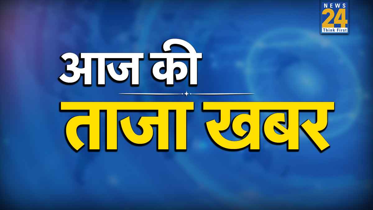 Breaking News
