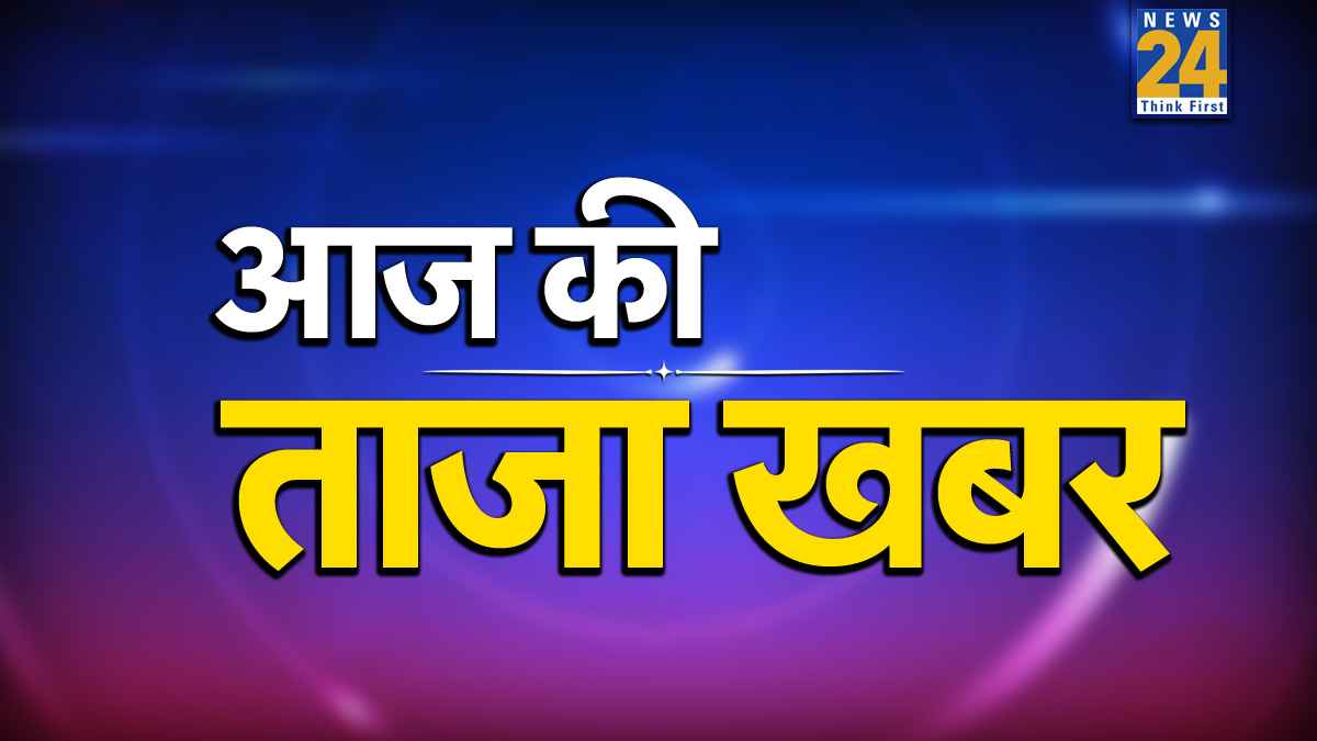 Breaking News