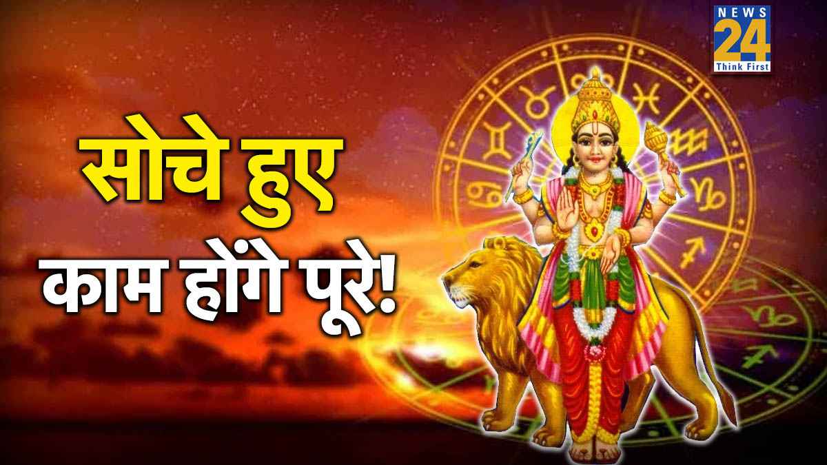 Budh-Gochar-2026