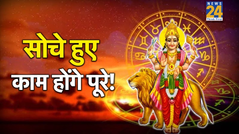 Budh Gochar 2026 Budh-Gochar-2026