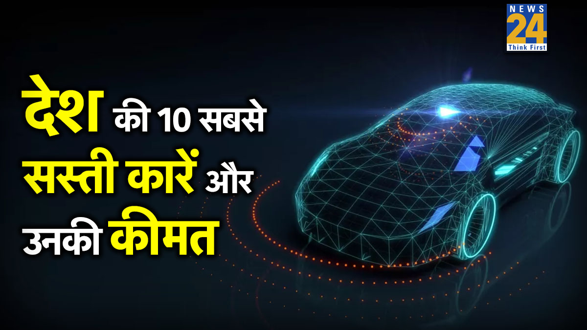 cheapest cars in india 2026-1