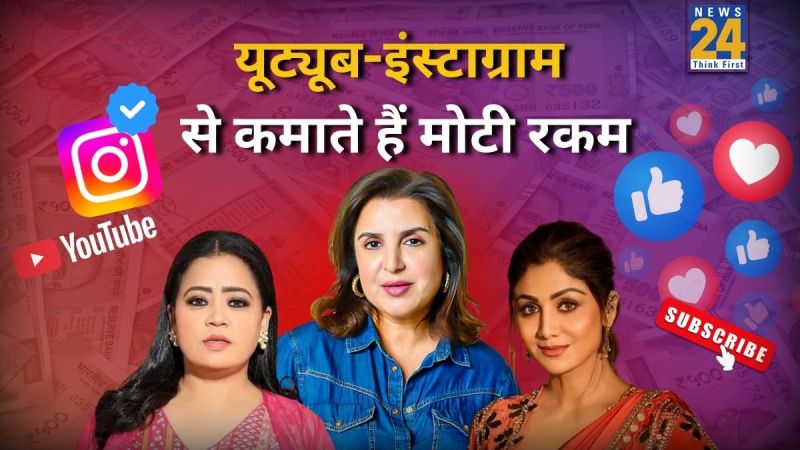 Bollywood Stars Social Media Earnings Bollywood Stars Social Media Earnings-1