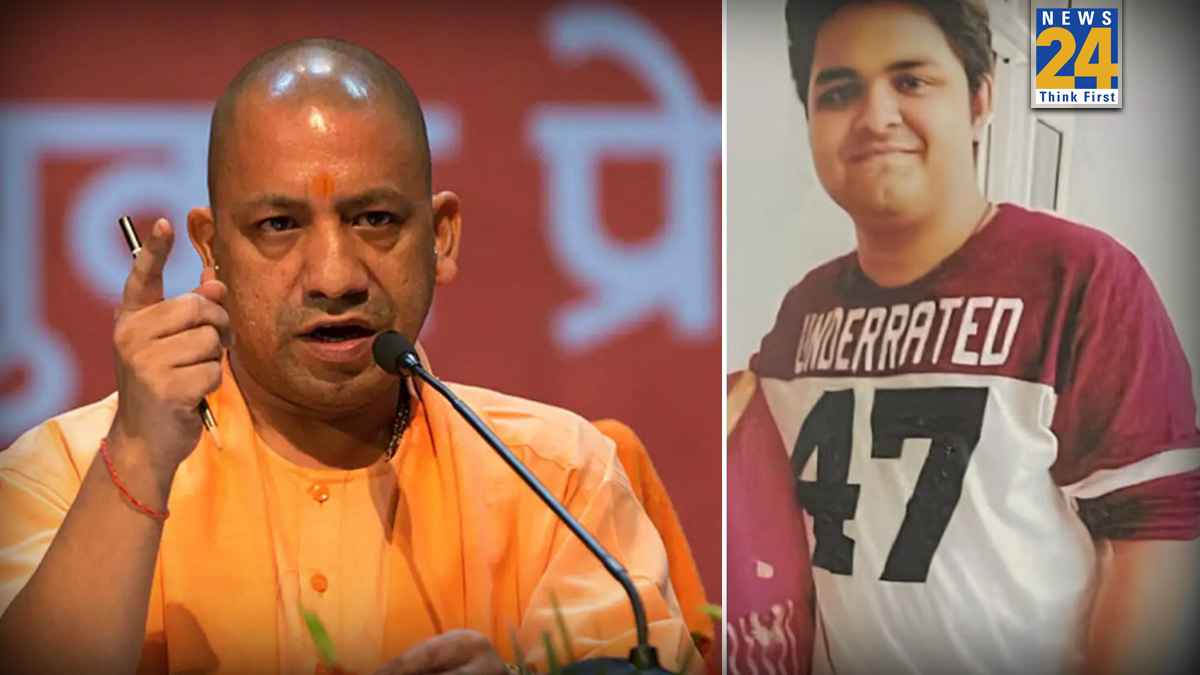 CM YOGI