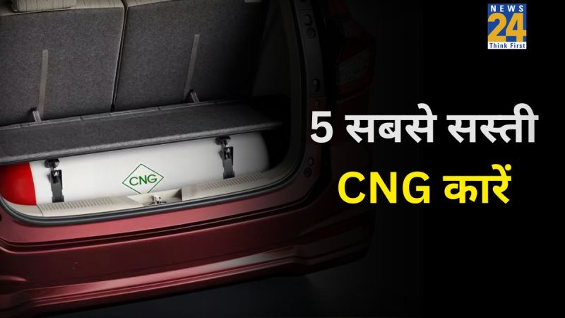 CNG CARS.jpg -1