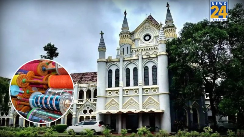 MP High Court on Chinese Manjha