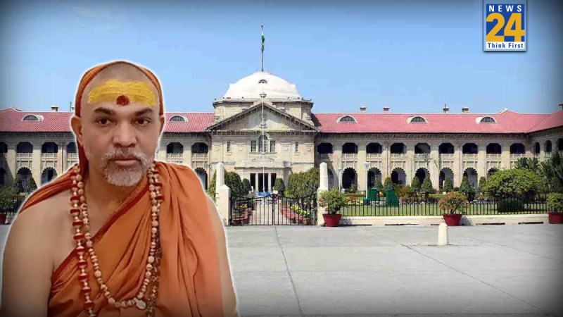 swami avimukteshwaranand saraswati