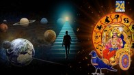 Capricorn 2026 Horoscope & Astro Upay