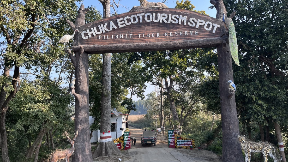 Chuka Beach Pilibhit-1-2-3-4-5-6-7