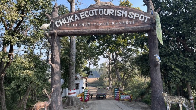 Chuka Beach Pilibhit-1-2-3-4-5-6-7