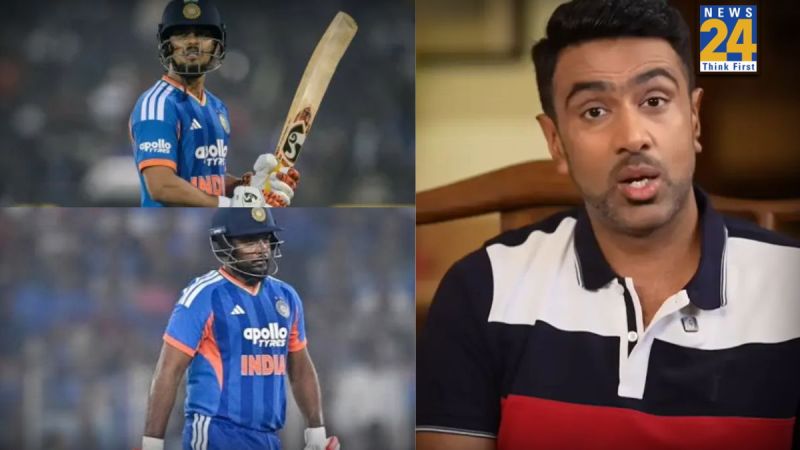 आर अश्विन ने संजू सैमसन और ईशान किशन पर बयान दिया है