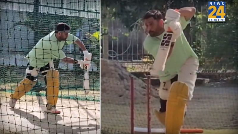 एमएस धोनी बल्लेबाजी करते हुए आईपीएल 2026 से पहले