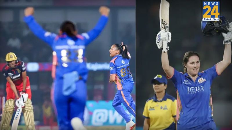 महिला प्रीमियर लीग 2026