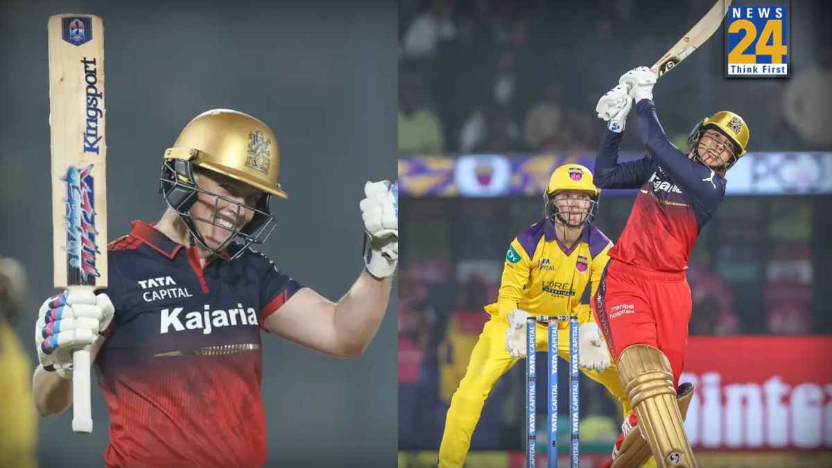 WPL 2026 में आरसीबी और यूपी