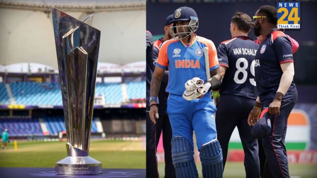 टी-20 वर्ल्ड कप 2026
