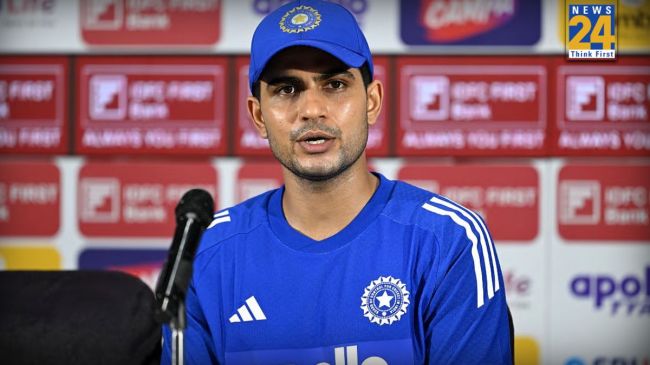 शुभमन गिल