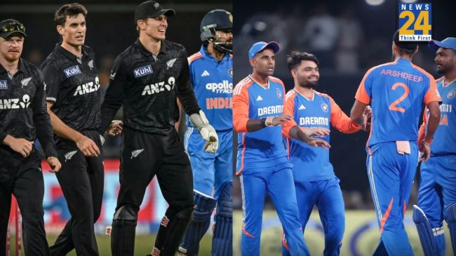 भारत और न्यूजीलैंड