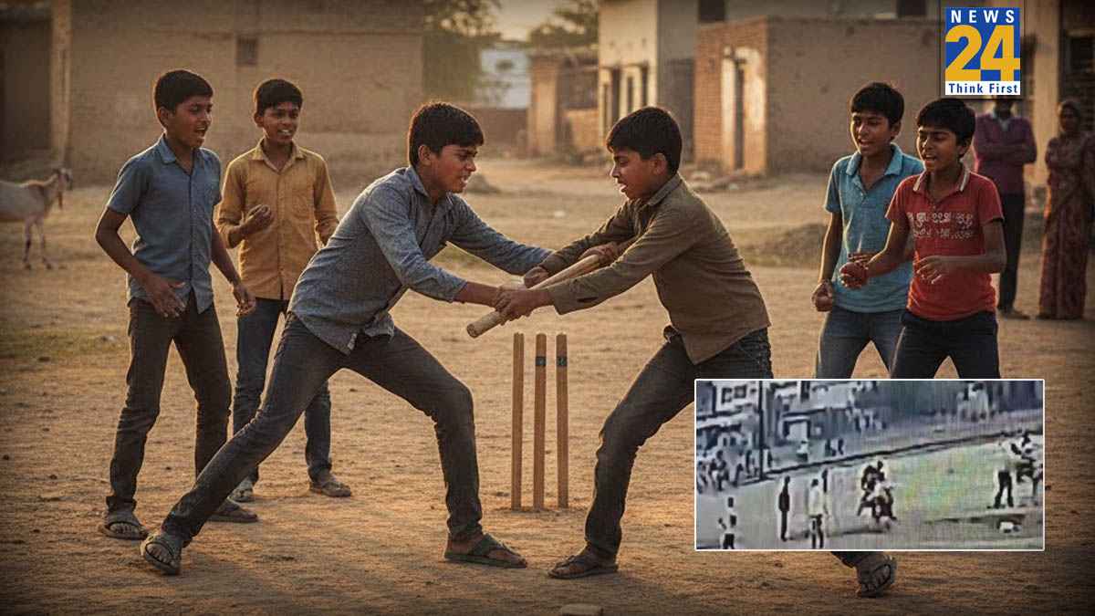 Cricket