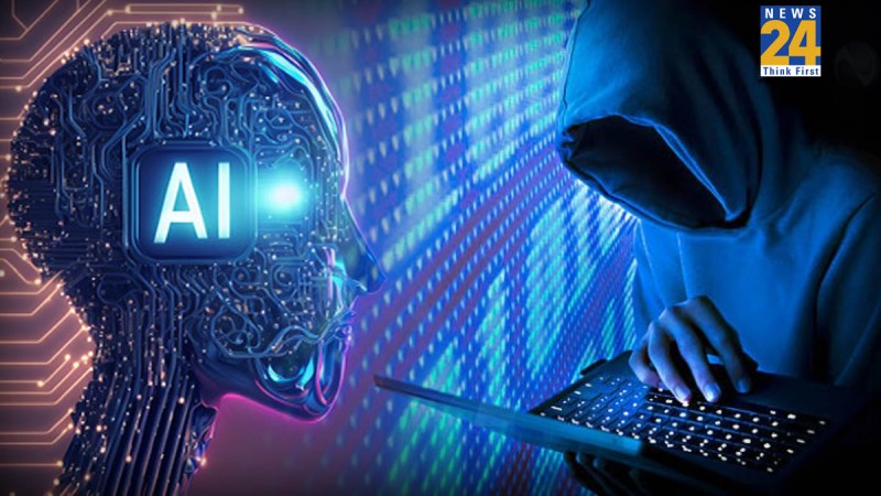 Bengaluru Cyber Scam